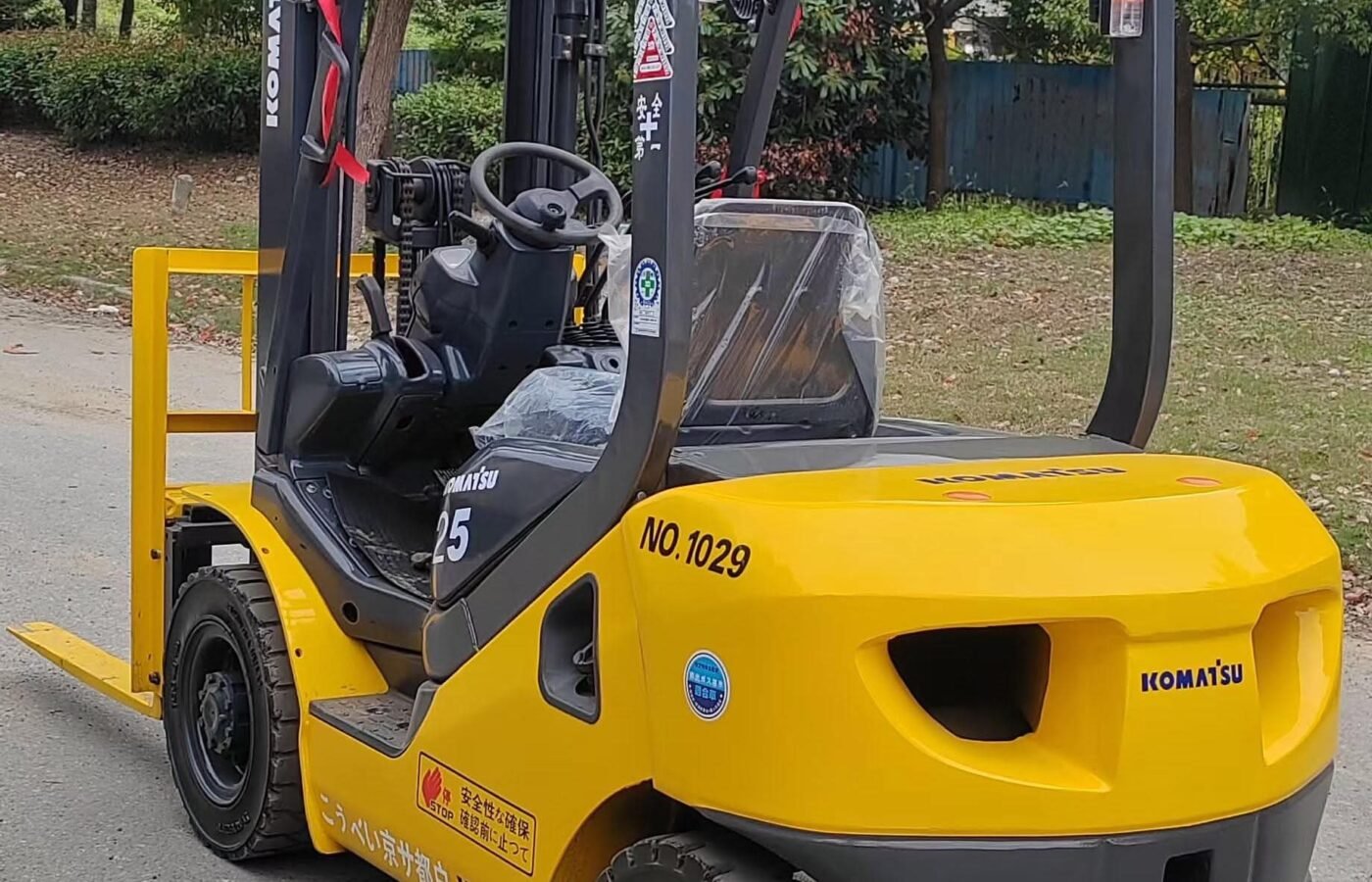 Forklift 1.5 Ton